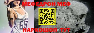 герыч Камышлов