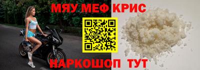 дистиллят марихуана Канаш