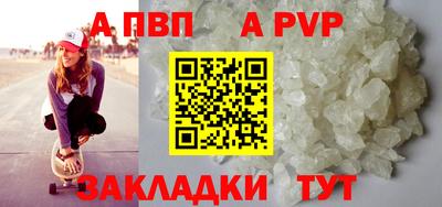 дистиллят марихуана Канаш