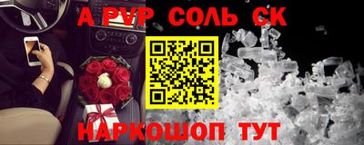 герыч Камышлов