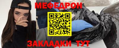 герыч Камышлов
