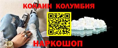 герыч Камышлов