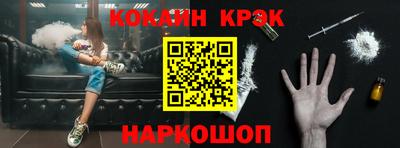 дживик Кандалакша