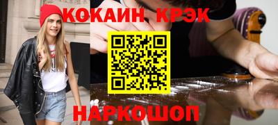 дживик Кандалакша