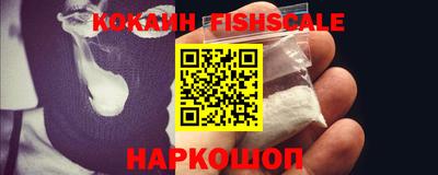 дживик Кандалакша