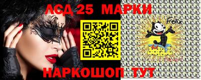 дживик Кандалакша