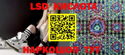 дживик Кандалакша