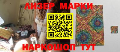 дистиллят марихуана Канаш