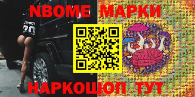 дживик Кандалакша