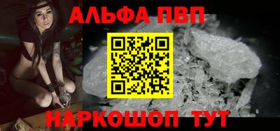 дистиллят марихуана Канаш