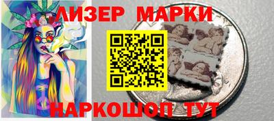 дистиллят марихуана Канаш