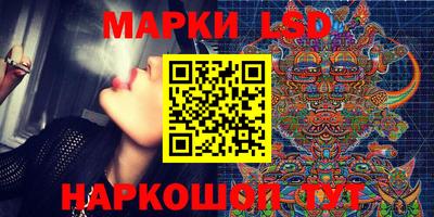дистиллят марихуана Канаш