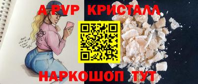 герыч Камышлов
