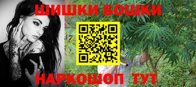 герыч Камышлов