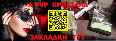дистиллят марихуана Канаш