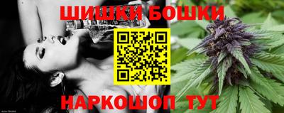 герыч Камышлов