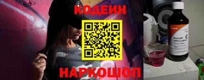 дживик Кандалакша