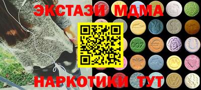 дистиллят марихуана Канаш