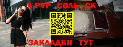 герыч Камышлов