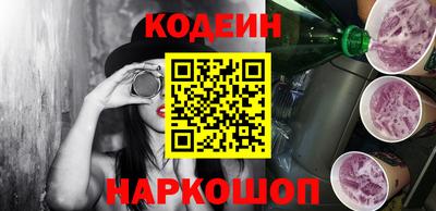 герыч Камышлов