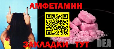 дистиллят марихуана Канаш