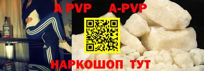 дживик Кандалакша