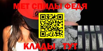 герыч Камышлов