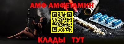 герыч Камышлов