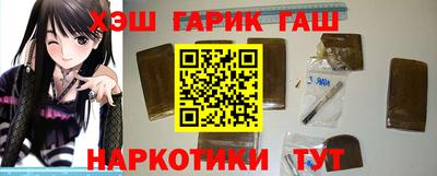 дистиллят марихуана Канаш