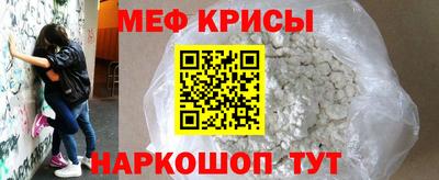 дистиллят марихуана Канаш