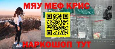 дистиллят марихуана Канаш