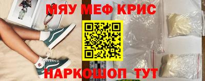 дживик Кандалакша