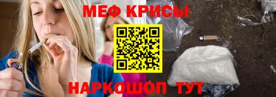 дистиллят марихуана Канаш
