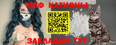 дистиллят марихуана Канаш