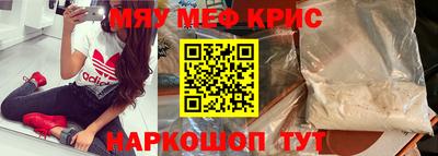 герыч Камышлов
