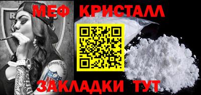 дистиллят марихуана Канаш